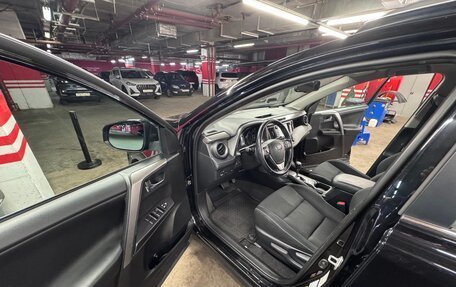 Toyota RAV4, 2017 год, 2 100 000 рублей, 10 фотография