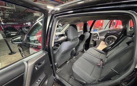 Toyota RAV4, 2017 год, 2 100 000 рублей, 9 фотография