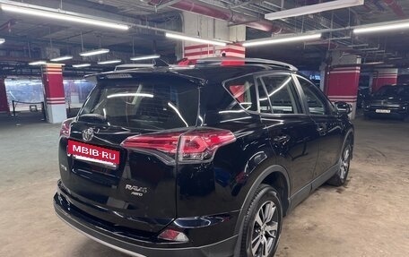 Toyota RAV4, 2017 год, 2 100 000 рублей, 5 фотография