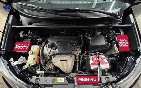 Toyota RAV4, 2017 год, 2 100 000 рублей, 12 фотография