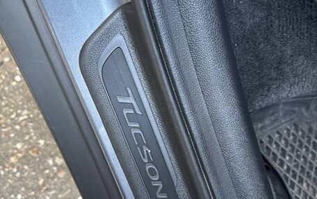 Hyundai Tucson III, 2020 год, 2 395 000 рублей, 38 фотография