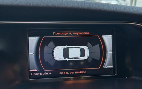 Audi A4, 2014 год, 1 850 000 рублей, 8 фотография