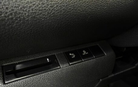 Peugeot 3008 I рестайлинг, 2012 год, 699 888 рублей, 6 фотография