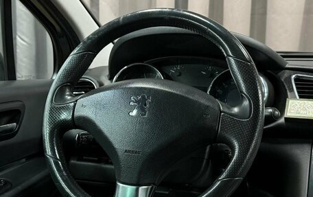 Peugeot 3008 I рестайлинг, 2012 год, 699 888 рублей, 12 фотография