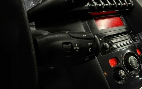 Peugeot 3008 I рестайлинг, 2012 год, 699 888 рублей, 22 фотография