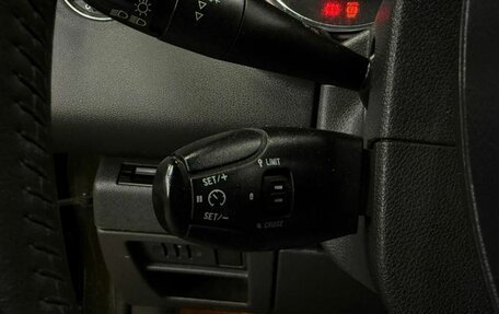 Peugeot 3008 I рестайлинг, 2012 год, 699 888 рублей, 23 фотография