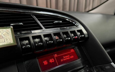 Peugeot 3008 I рестайлинг, 2012 год, 699 888 рублей, 21 фотография