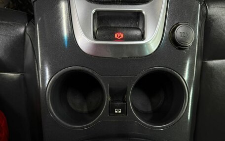 Peugeot 3008 I рестайлинг, 2012 год, 699 888 рублей, 18 фотография