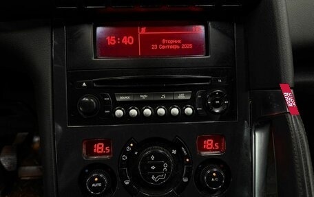 Peugeot 3008 I рестайлинг, 2012 год, 699 888 рублей, 20 фотография