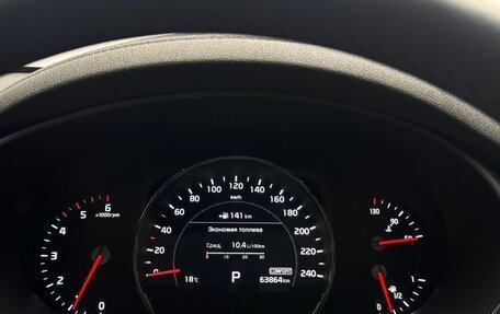 KIA Sorento III Prime рестайлинг, 2019 год, 3 100 000 рублей, 26 фотография