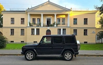 Mercedes-Benz G-Класс W463 рестайлинг _ii, 1993 год, 1 599 999 рублей, 1 фотография