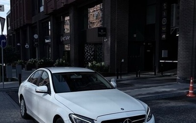 Mercedes-Benz C-Класс, 2014 год, 2 050 000 рублей, 1 фотография
