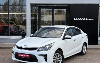 KIA Rio IV, 2017 год, 990 000 рублей, 1 фотография