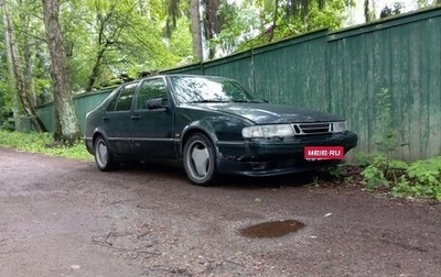Saab 9000 I, 1996 год, 240 000 рублей, 1 фотография