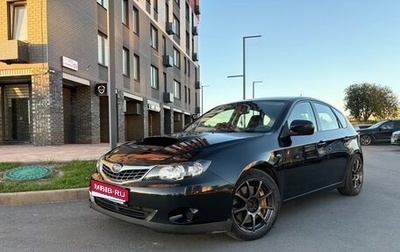 Subaru Impreza WRX III рестайлинг, 2007 год, 1 550 000 рублей, 1 фотография