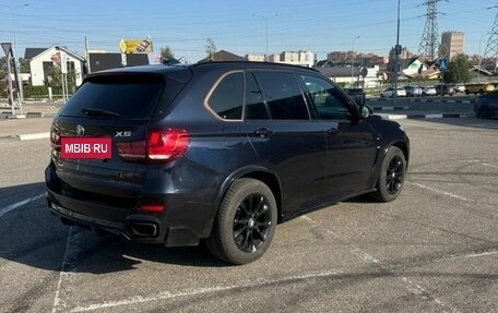 BMW X5, 2015 год, 3 120 000 рублей, 4 фотография
