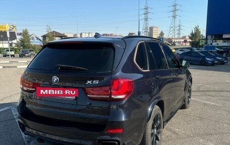 BMW X5, 2015 год, 3 120 000 рублей, 11 фотография