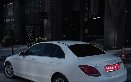 Mercedes-Benz C-Класс, 2014 год, 2 050 000 рублей, 2 фотография