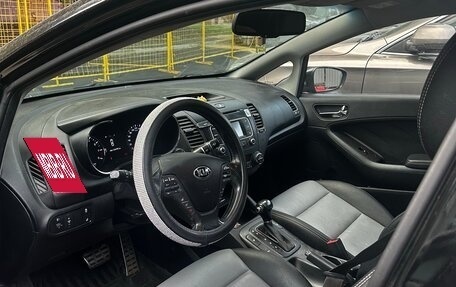 KIA Cerato III, 2014 год, 1 250 000 рублей, 5 фотография