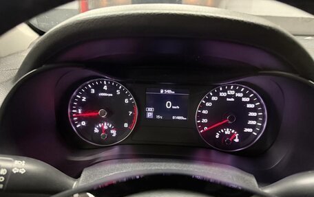 KIA Cerato IV, 2018 год, 1 950 000 рублей, 10 фотография