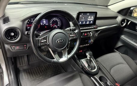 KIA Cerato IV, 2018 год, 1 950 000 рублей, 8 фотография