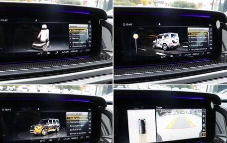 Mercedes-Benz G-Класс AMG, 2018 год, 12 499 000 рублей, 20 фотография