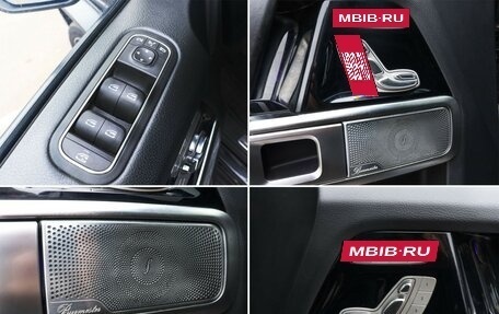 Mercedes-Benz G-Класс AMG, 2018 год, 12 499 000 рублей, 18 фотография