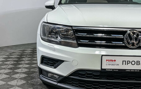 Volkswagen Tiguan II, 2018 год, 2 197 000 рублей, 17 фотография