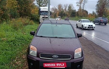 Ford Fusion I, 2010 год, 540 000 рублей, 3 фотография