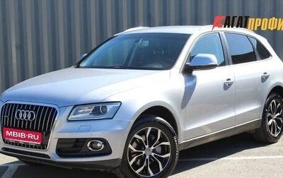 Audi Q5, 2016 год, 2 400 000 рублей, 1 фотография