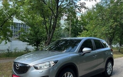 Mazda CX-5 II, 2013 год, 1 750 000 рублей, 1 фотография