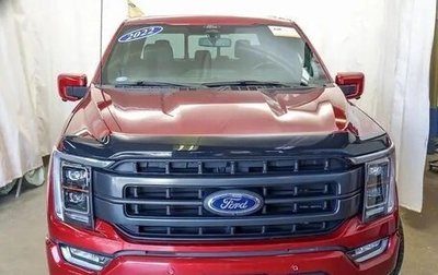 Ford F-150, 2022 год, 9 450 000 рублей, 1 фотография