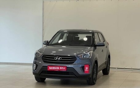 Hyundai Creta I рестайлинг, 2018 год, 1 697 000 рублей, 1 фотография
