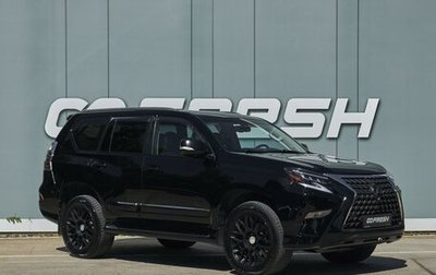 Lexus GX II, 2010 год, 2 799 000 рублей, 1 фотография