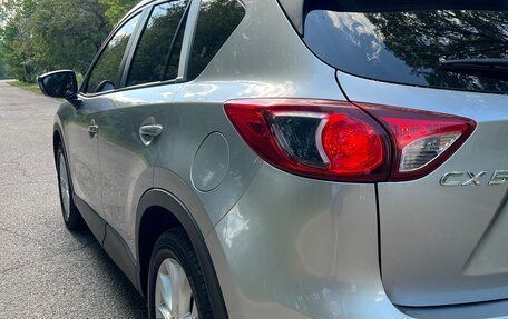 Mazda CX-5 II, 2013 год, 1 750 000 рублей, 7 фотография