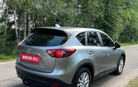 Mazda CX-5 II, 2013 год, 1 750 000 рублей, 3 фотография