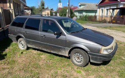 Volkswagen Passat B3, 1989 год, 100 000 рублей, 1 фотография