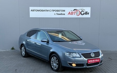 Volkswagen Passat B6, 2010 год, 677 000 рублей, 1 фотография
