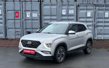 Hyundai Creta, 2022 год, 2 290 000 рублей, 1 фотография