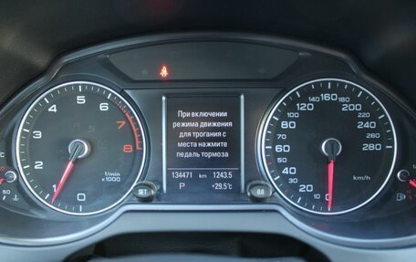 Audi Q5, 2016 год, 2 400 000 рублей, 25 фотография