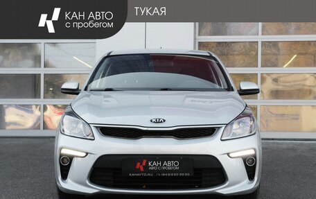 KIA Rio IV, 2019 год, 1 639 000 рублей, 3 фотография