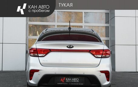 KIA Rio IV, 2019 год, 1 639 000 рублей, 4 фотография