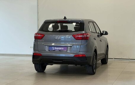 Hyundai Creta I рестайлинг, 2018 год, 1 697 000 рублей, 6 фотография