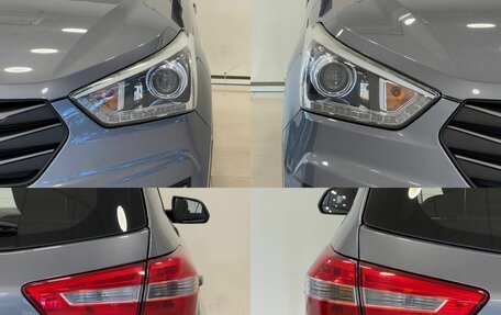 Hyundai Creta I рестайлинг, 2018 год, 1 697 000 рублей, 5 фотография