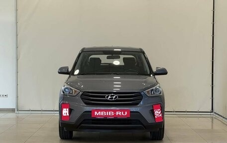 Hyundai Creta I рестайлинг, 2018 год, 1 697 000 рублей, 3 фотография