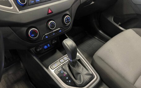 Hyundai Creta I рестайлинг, 2018 год, 1 697 000 рублей, 18 фотография