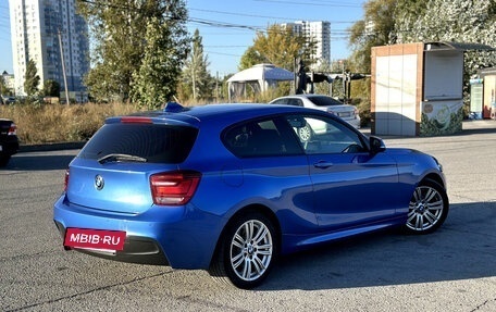 BMW 1 серия, 2013 год, 1 450 000 рублей, 2 фотография