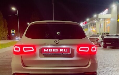 Mercedes-Benz GLC, 2021 год, 3 800 000 рублей, 6 фотография