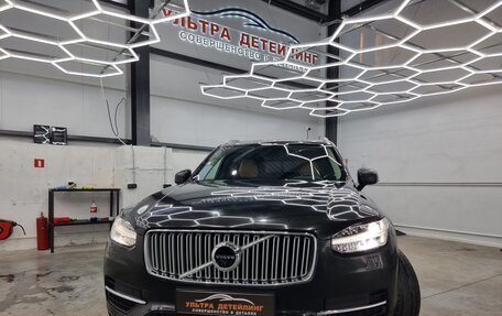 Volvo XC90 II рестайлинг, 2015 год, 3 200 000 рублей, 16 фотография