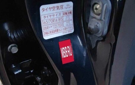 Suzuki Swift II, 2004 год, 539 000 рублей, 27 фотография